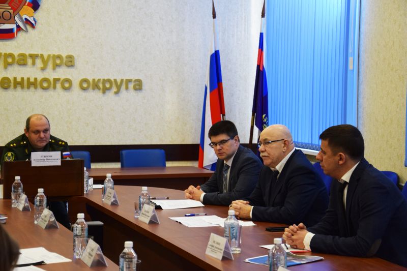 В Хабаровске состоялся Третий открытый форум военной прокуратуры Восточного военного округа