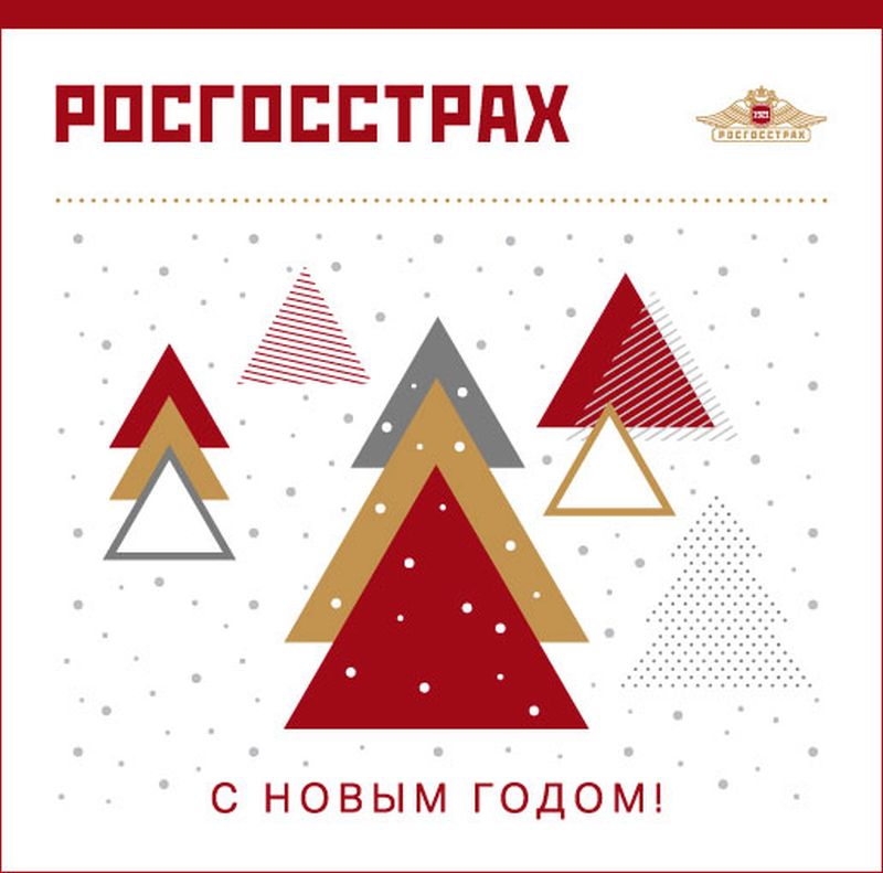 ПАО СК «Росгосстрах»