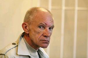 Хабаровский краевой суд. Оглашение приговора по делу лидеров крупнейшего на Дальнем Востоке организованного преступного сообщества «Общак». Адвокат Эдуарда Сахнова Сергей Бабаев