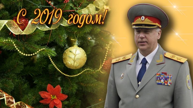 Александр Бастрыкин