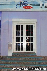 вход в клуб