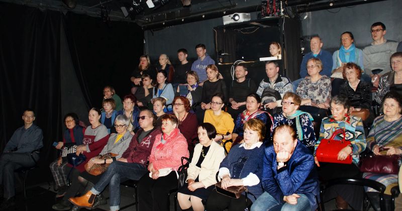 Участники презентации  на просмотре фильма. (нажмите, чтобы увеличить)