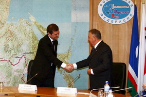 Нажмите, чтобы УВЕЛИЧИТЬ (нажмите, чтобы увеличить)