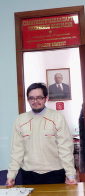 Руслан Назаров