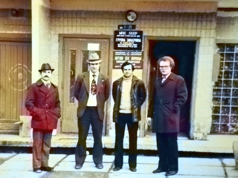 Специалисты Ургальской группы заказчика дирекции строительства БАМа. Слева - Г.А. Калищук.