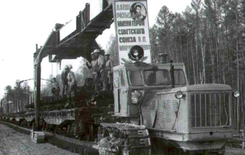 Путеукладчик на пути к разъезду Мирошниченко. Фото ДВостЖД.