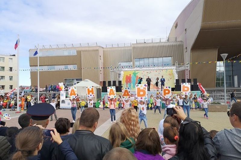 Анадырь отметил юбилей