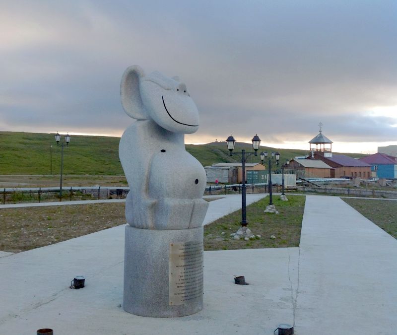 с. Лаврентия