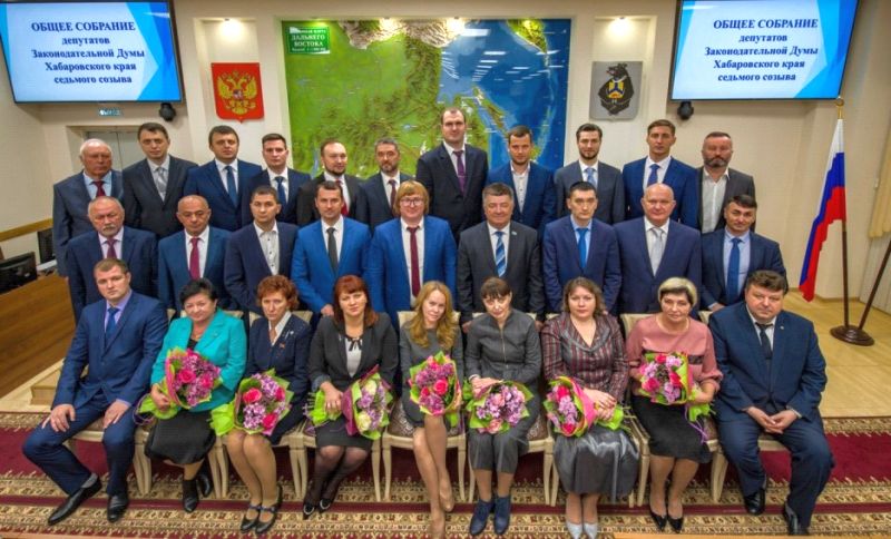 Состоялось общее собрание депутатов Законодательной думы Хабаровского края седьмого созыва