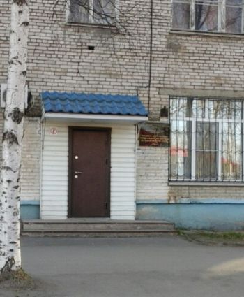 Вход в помещение МСЭ до вмешательства прокуратуры