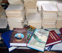 Нажмите, чтобы увеличить