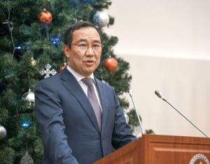 Айсен Николаев