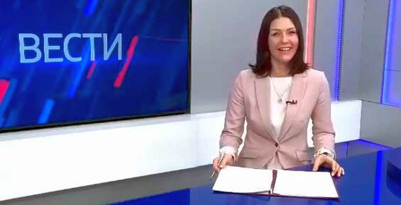 Ведущая ГТРК «Камчатка» Александра Новикова