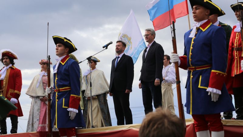 12 сентября в Петропавловске-Камчатском отмечают День города