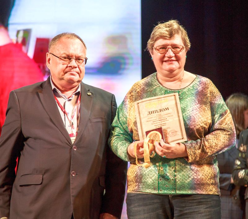 Золотая медаль - Елена Сергеева автор-составитель книги-фотоальбома «Янковские. От Сидими до Калифорнии».