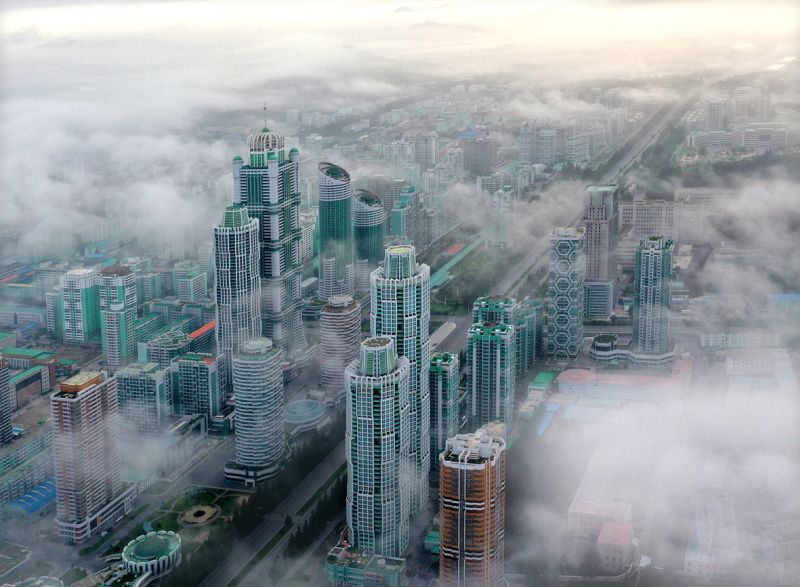 Улица Рёмён.