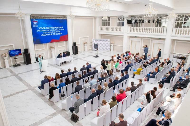 «Единая Россия» продолжит реализацию партийных проектов на Сахалине и Курилах
