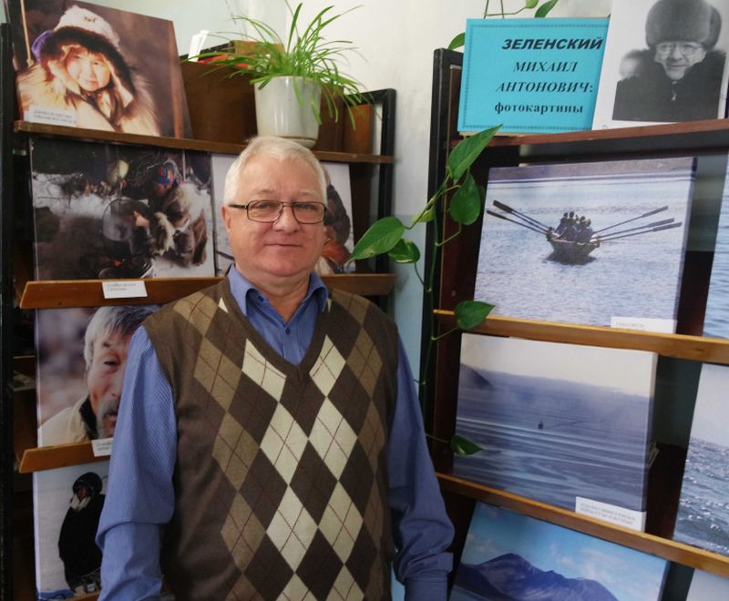 Михаил Антонович Зеленский