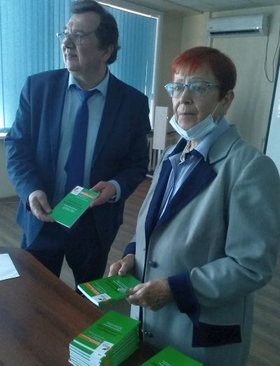 Владимир Андронов и Светлана Шлотгауэр