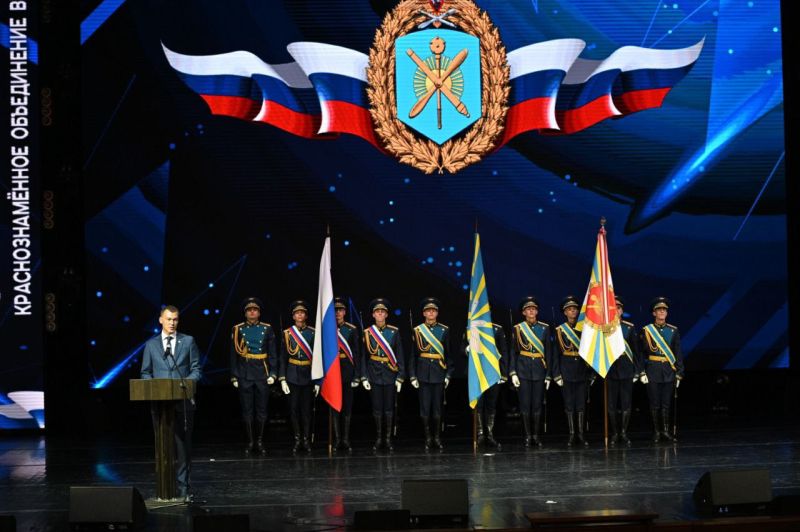 В Хабаровске 11-я армия ВВС и ПВО отметила 80 лет
