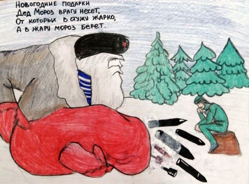 Художники из Хабаровского края - среди первых участников конкурса «Нарисуй Елку Победы»