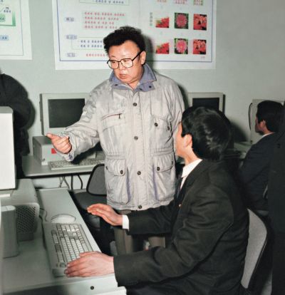 В Государственной академии наук. Январь 1999 г.