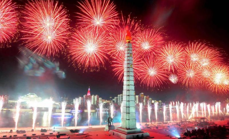 Праздничная ночь.