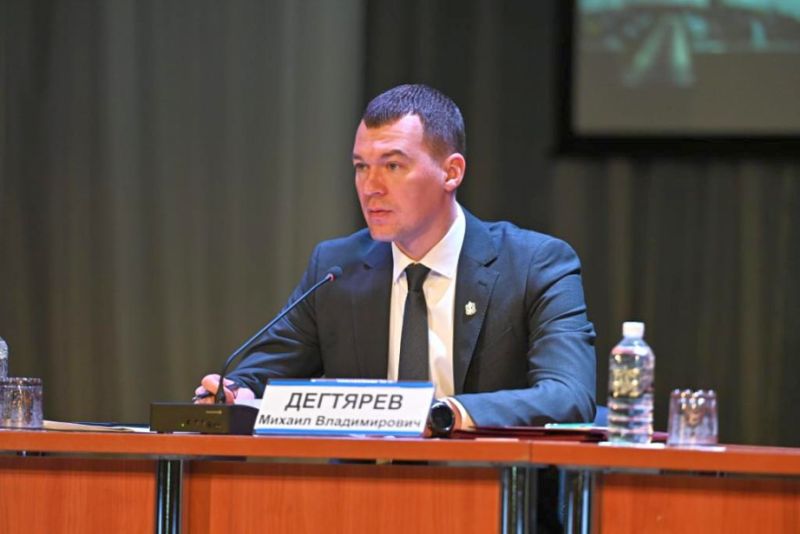 Расширенное заседание краевого правительства в Николаевске-на-Амуре