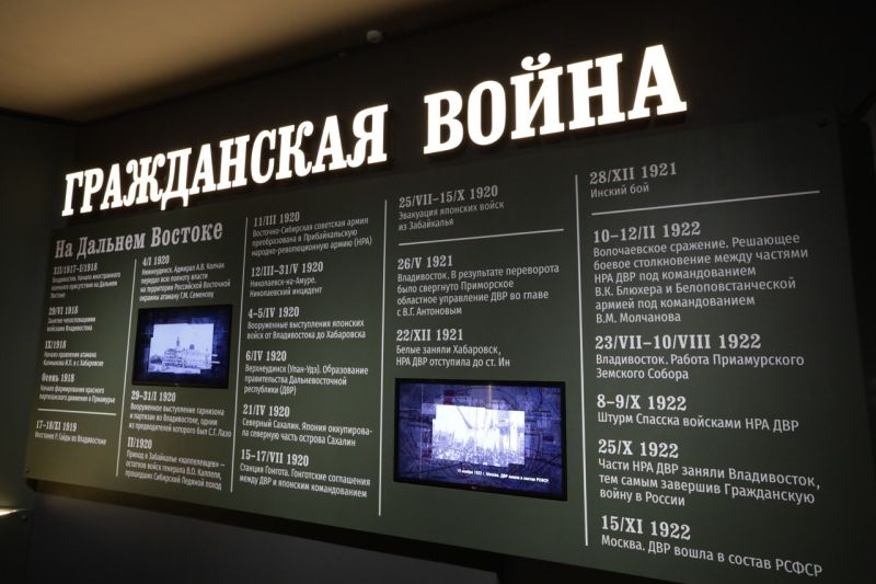 Памятник-музей в честь участников Волочаевского боя открыт после масштабной реставрации