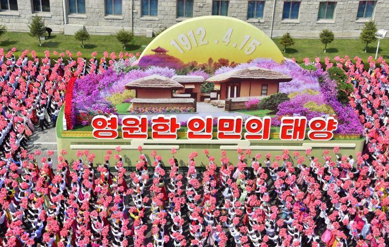 Кадр из массовой демонстрации.