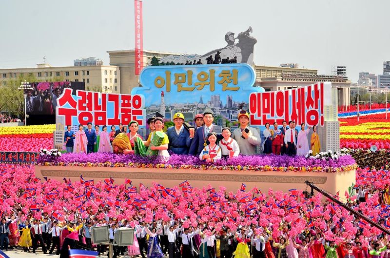 Кадр из массовой демонстрации.