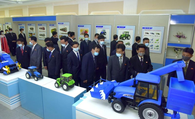 Государственная выставка промышленных дизайнов, приуроченная ко Дню Солнца.