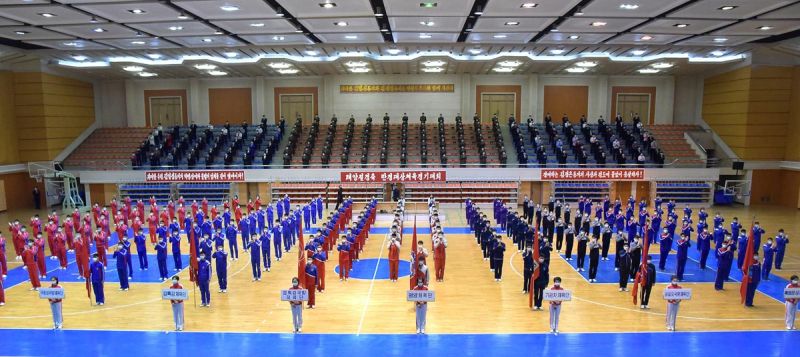 Проведена спартакиада на приз «Мангендэ» в честь Дня Солнца.