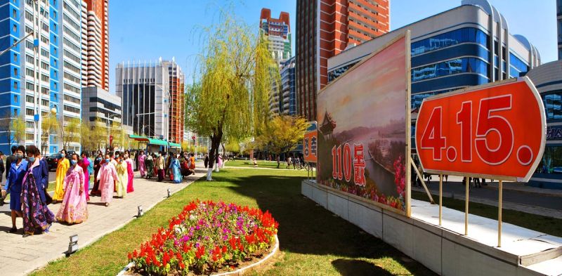 Улицы столицы по случаю Дня Солнца.