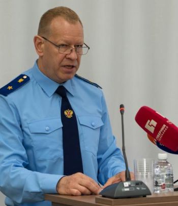 Прокурор Хабаровского края Николай Рябов