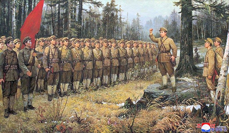 Великий вождь товарищ Ким Ир Сен опубликует создание антияпонского народного партизанского отряда