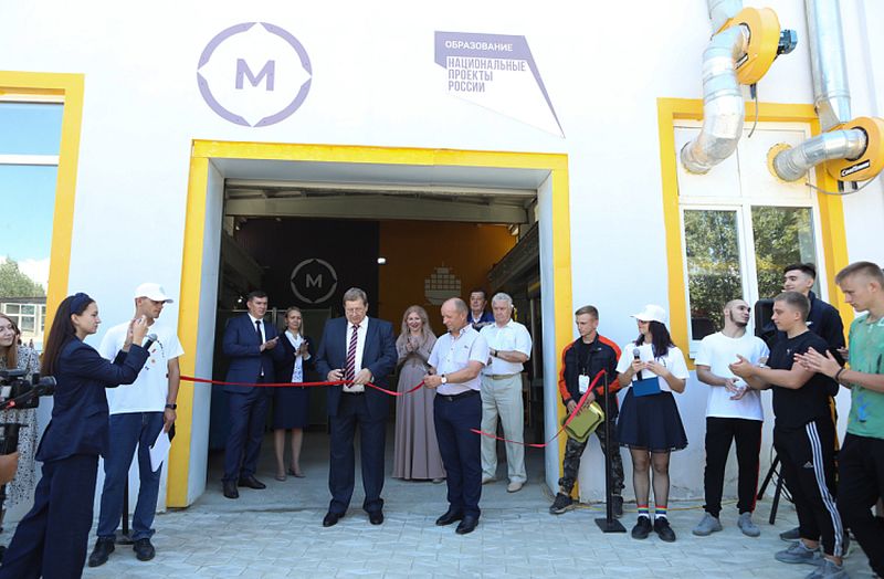 Первый образовательно-производственный центр открылся в Приморье