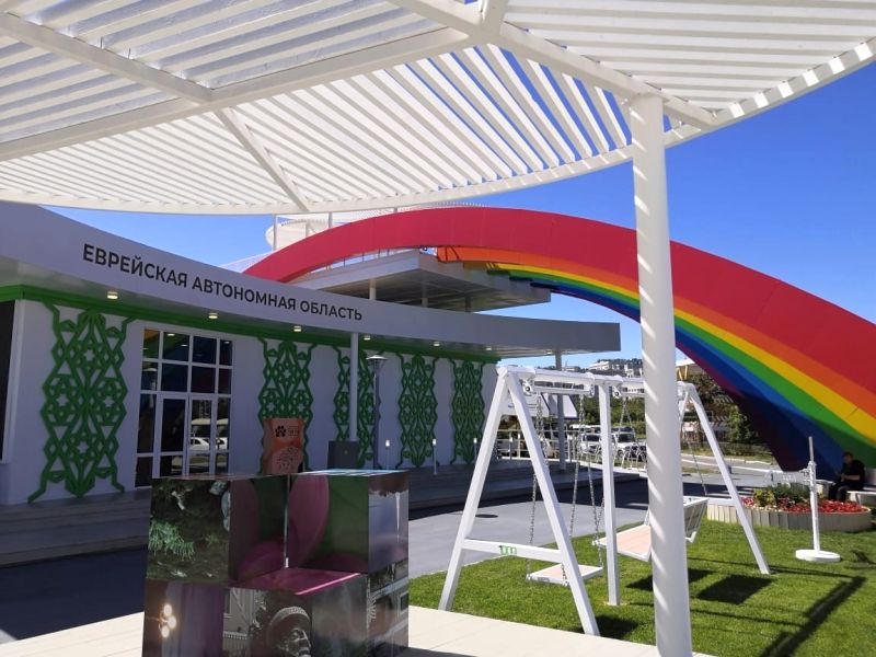 Делегация ЕАО примет участие в Восточном экономическом форуме