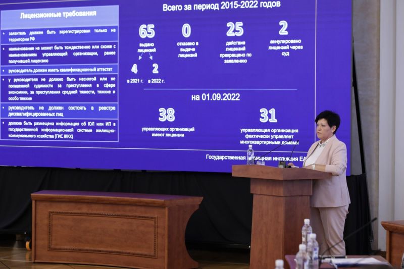 Итоги декларационной кампании обсудили в правительстве ЕАО