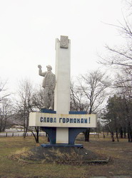 Нажмите, чтобы увеличить