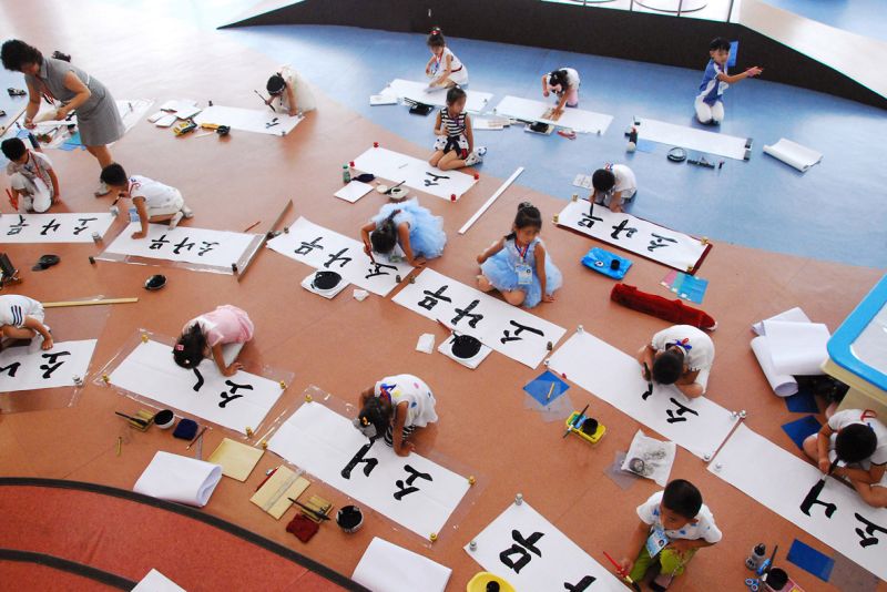 Конкурс юных каллиграфов.