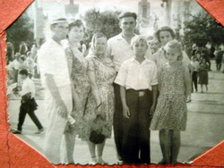 В Москве-1964 г. (нажмите, чтобы увеличить)