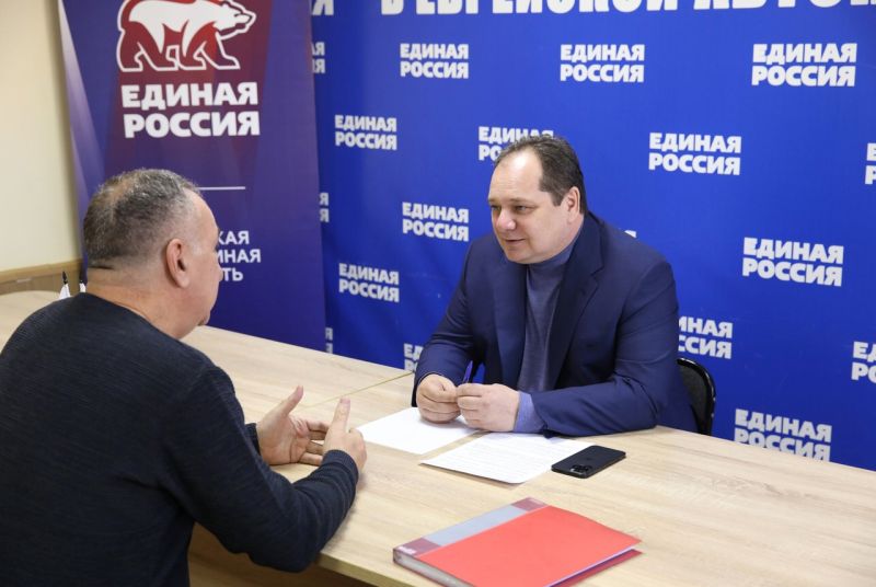 Ростислав Гольдштейн провел личный прием граждан в отделении «Единой России»
