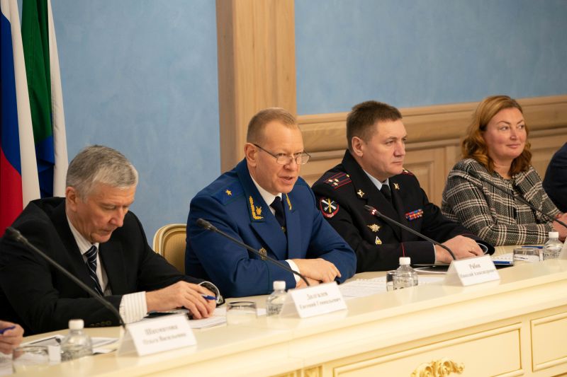 Состоялся седьмой открытый форум прокуратуры Хабаровского краю