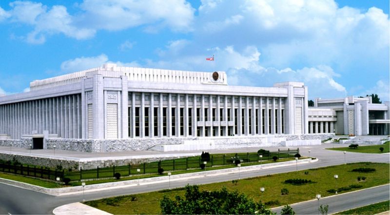 Мансудэский дворец съездов