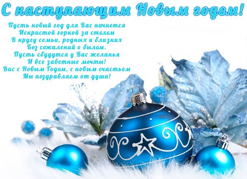 Наталья Лаврова,
главный специалист отдела обеспечения судопроизводства
Биробиджанского районного суда ЕАО