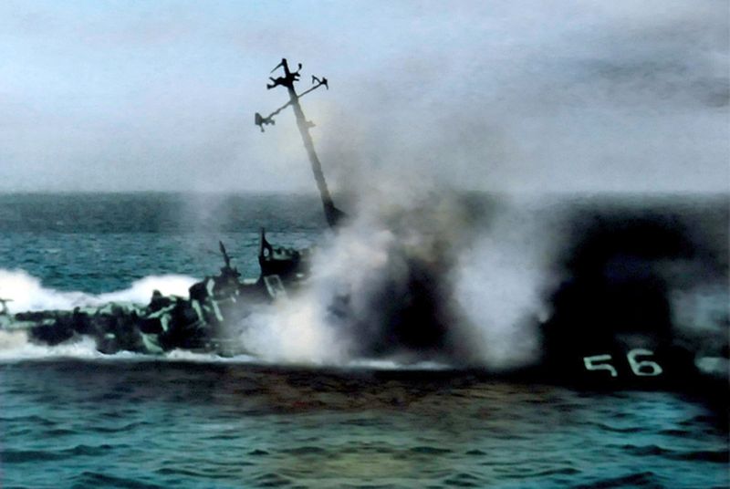 «Сторожевой корабль №56», совершивший незаконное вторжение в территориальные воды КНДР, потоплен подразделением береговой артиллерии КНА. Январь 1967 г.