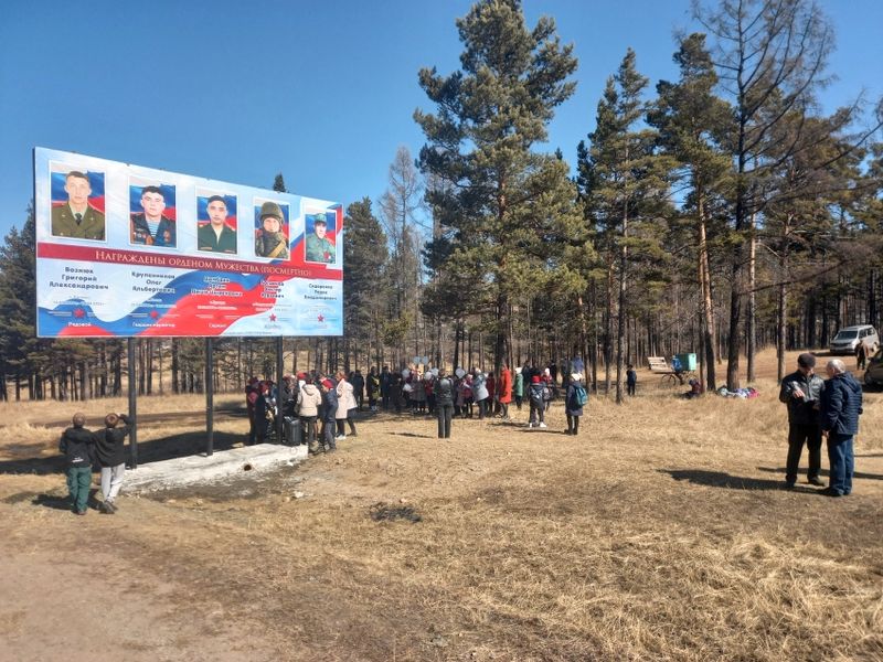 Фото СОШ Баляги