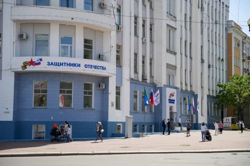 В Хабаровске открылся филиал фонда «Защитники Отечества»