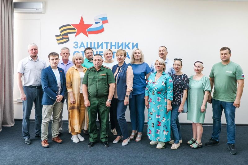 Заседание регионального штаба Комитета семей воинов Отечества прошло в ЕАО